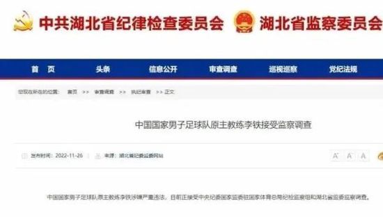 云哥影院